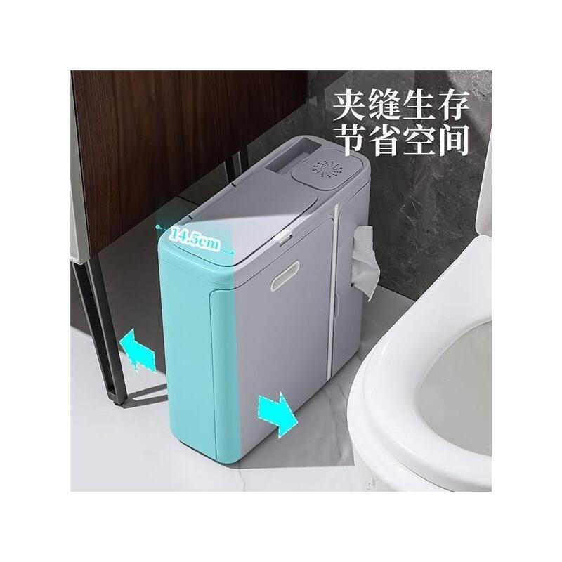 厂家厕所马桶边柜窄柜带垃圾桶一体卫生纸盒化妆室浴室防水夹缝隙