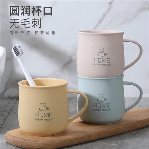 2024新款高颜值漱口杯子情侣家用刷牙杯洗漱杯牙缸杯高档牙刷杯子