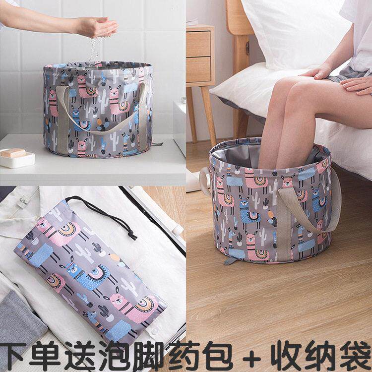 式可折叠水盆大号旅行泡脚袋洗衣盆水桶水盆洗漱脸盆洗脚