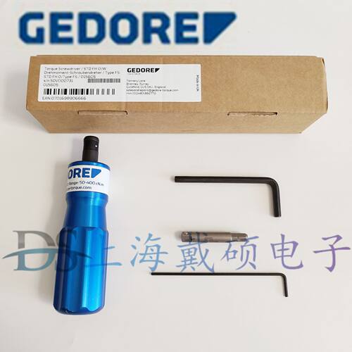 德国 GEDORE 吉多瑞 015605 TLS预设扭矩螺丝批 单向 50-400cN.m