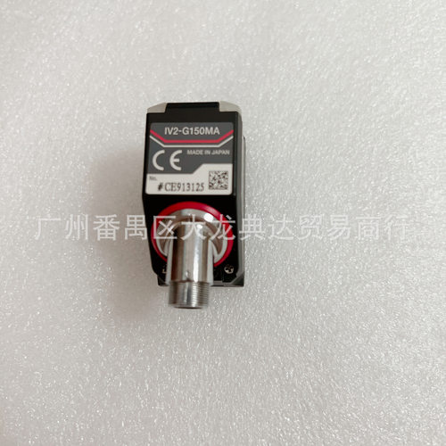 现货 IV2-G150MA IV2-G300CA IV2-G500MA  IV2-G500CA IV2-G600MA
