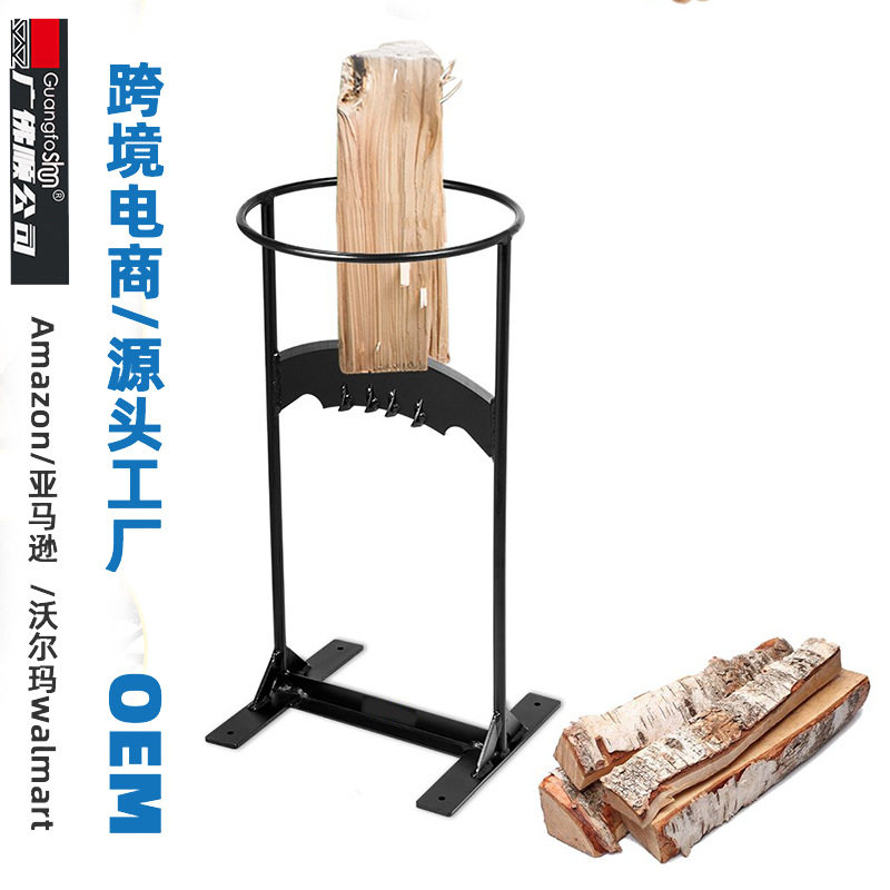 黑色钢制劈柴器庭院木材分割BBQ烧烤户外野外斧子OEM跨境电商工厂