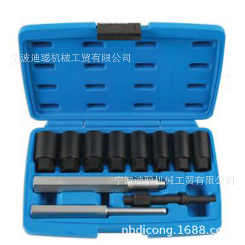 锁紧轮螺母拆卸套件可拆卸旋转螺母车轮螺母套筒取出器 汽修工具图片