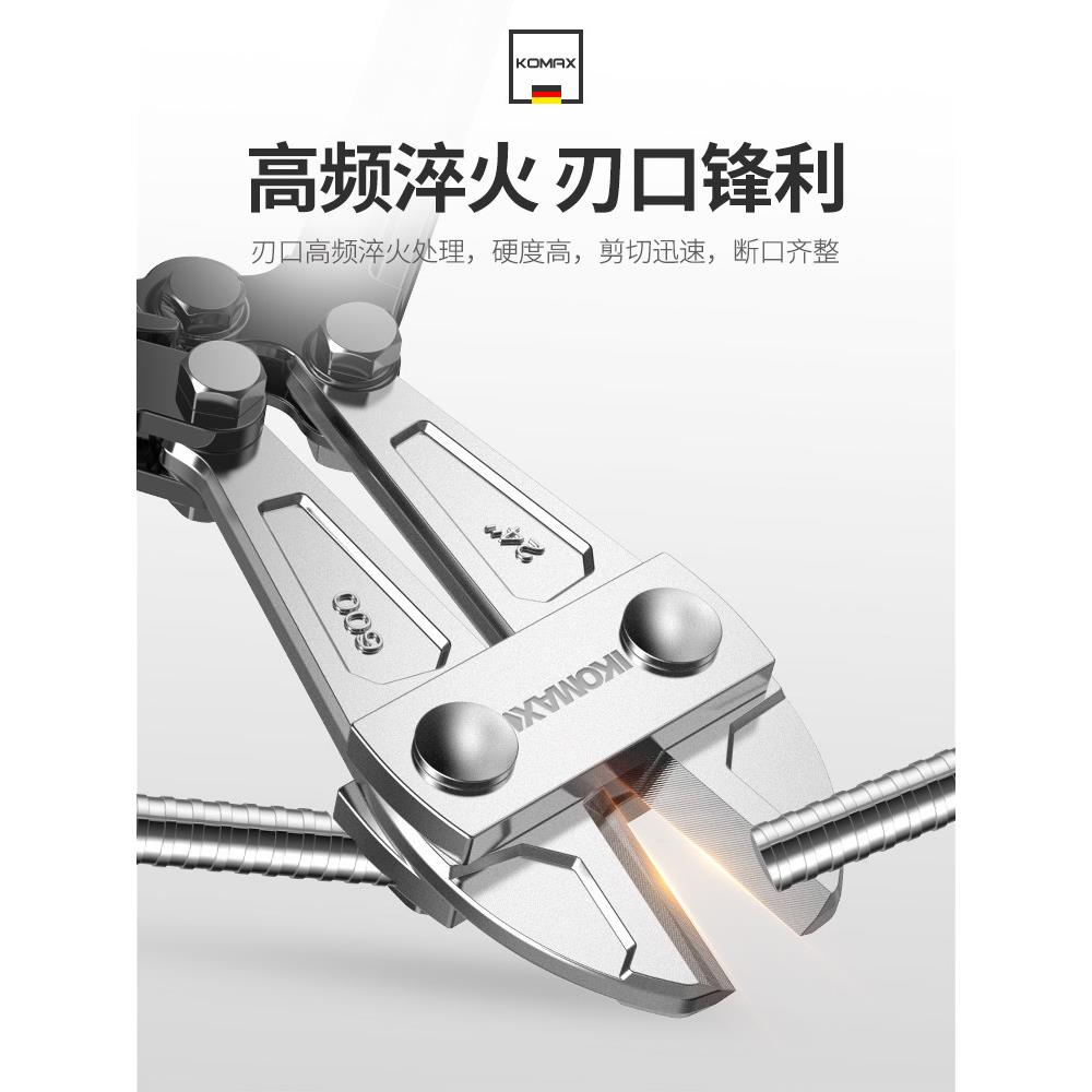 德国进口钢筋剪断钳省力断线钳铁丝钢绳剪钳工业大力剪子钢筋神器