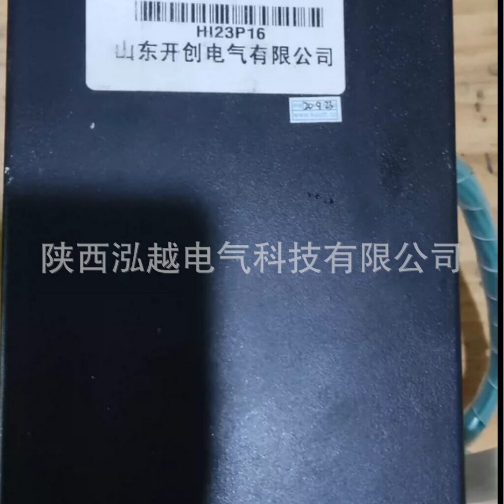 ZNKJ-YC/1000Y 煤矿使用 山东开创 断路器智能控制保护装置