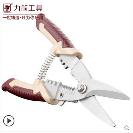 力箭剥线钳多功能电工剪线钳拨线钳子压线钳端子钳冷压钳铁皮剪