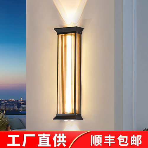 户外防水壁灯室外庭院外墙灯阳台花园别墅大门装饰中式大门口壁灯
