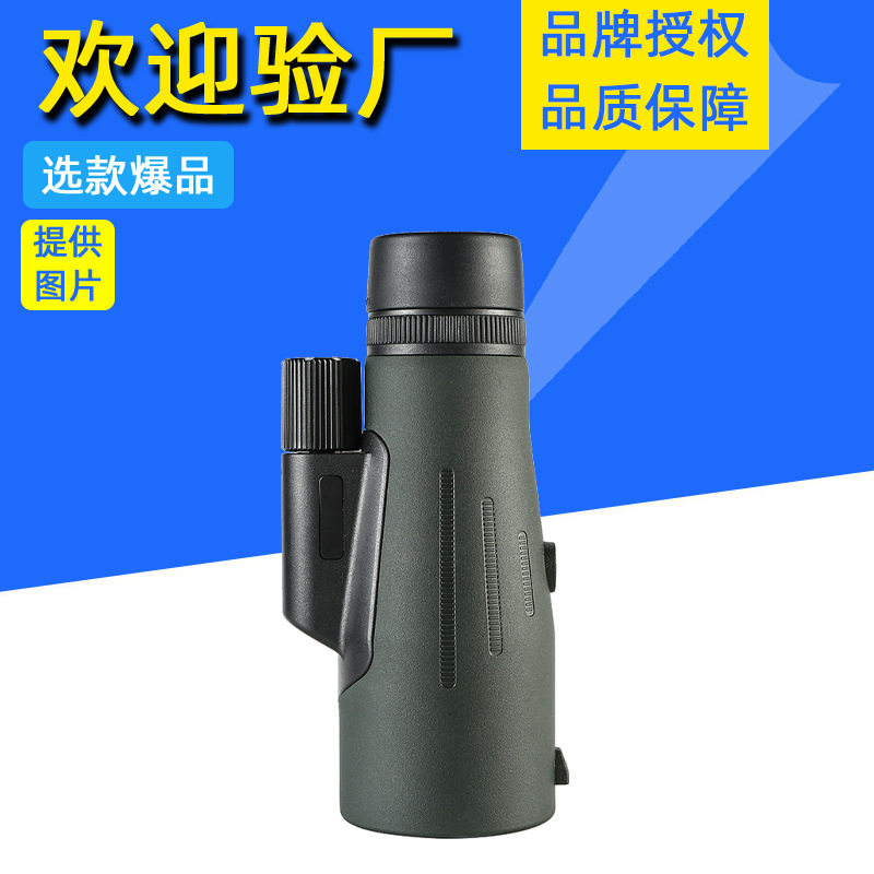 览蔚12x56ED高倍防水望远镜