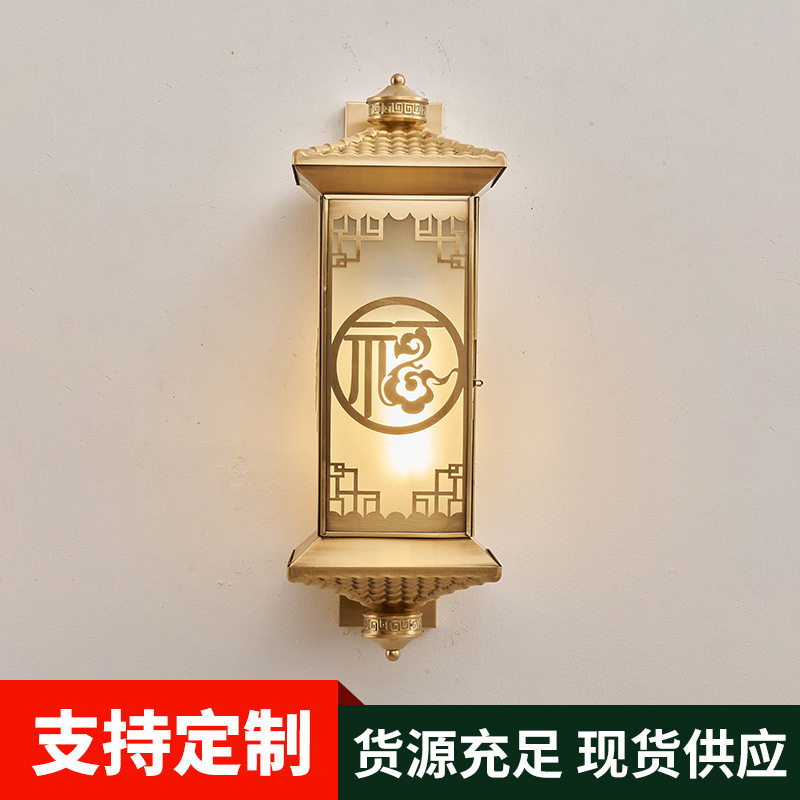 全铜灯过道走廊庭院灯别墅室外阳台工艺壁灯室外防水户外壁灯批发