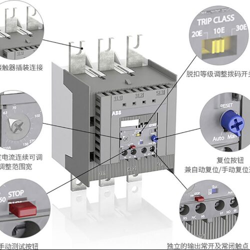 ABB继电器CM-IWS.1P 1SVR740660R0100 10133834
