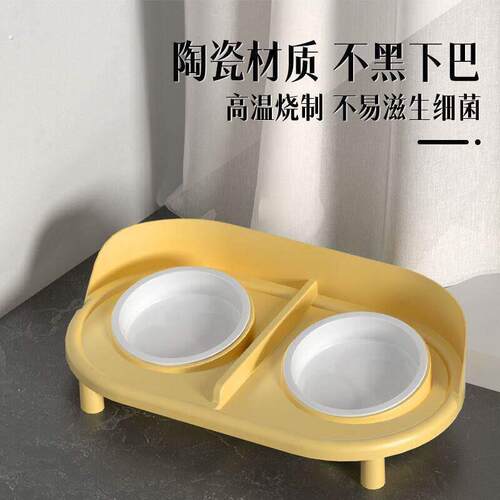 猫碗陶瓷双碗狗碗猫咪食盆猫粮碗喝水喂食饭碗狗盆防打翻宠物用品
