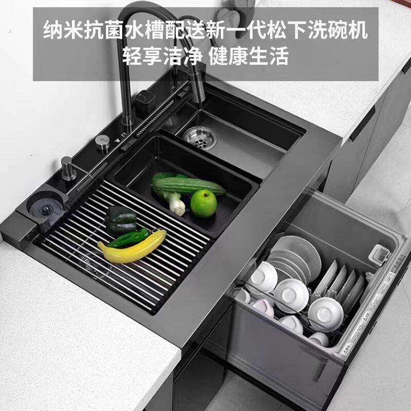 净化果蔬超声波水槽嵌入式家用不锈钢拉丝全自动多功能集成洗碗机