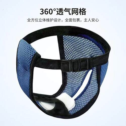 母狗防孕裤生理裤防狼裤防骚扰绝育裤姨妈裤安全裤防骑防交配神器