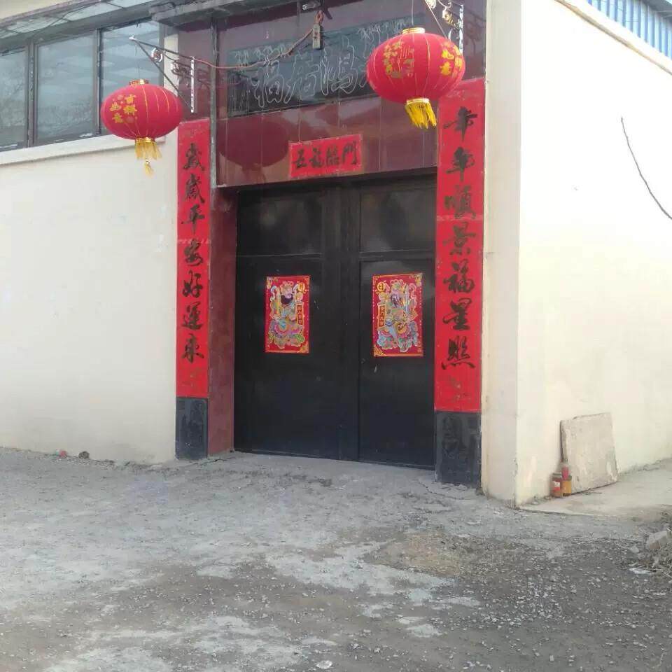 庭院阳台全套节日婚庆加厚不锈钢挂灯笼架户外防风挂钩家用大门