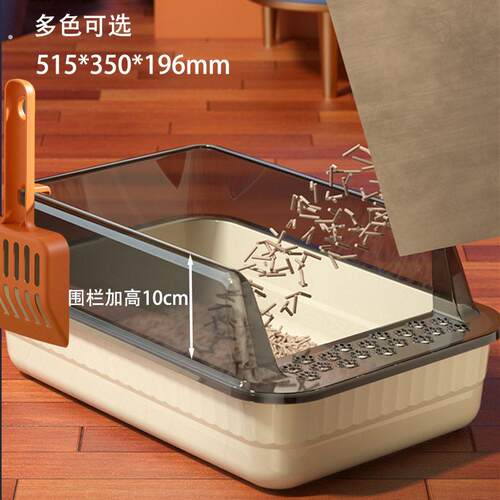 半封闭猫砂盆特大号防外溅猫厕所猫咪用品猫屎盆超大猫沙盆