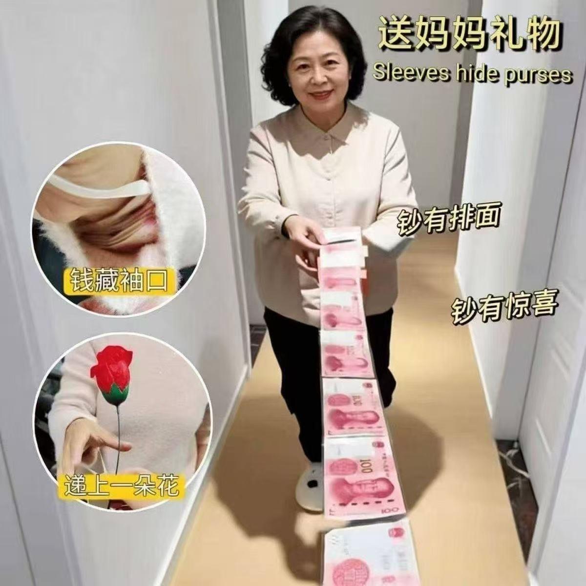 生日惊喜礼物祝福语文案定制表白文字送爸爸爷爷父母蛋糕抽拉钱盒
