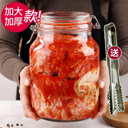 泡菜坛子家用玻璃密封罐辣白菜四川泡菜广口玻璃缸加厚大号酸菜坛