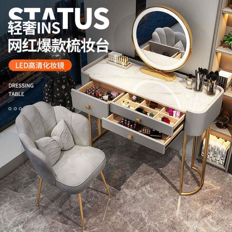 化妆柜台化妆台收纳柜一体桌子小型出租屋卧室少女房间镜子化妆桌