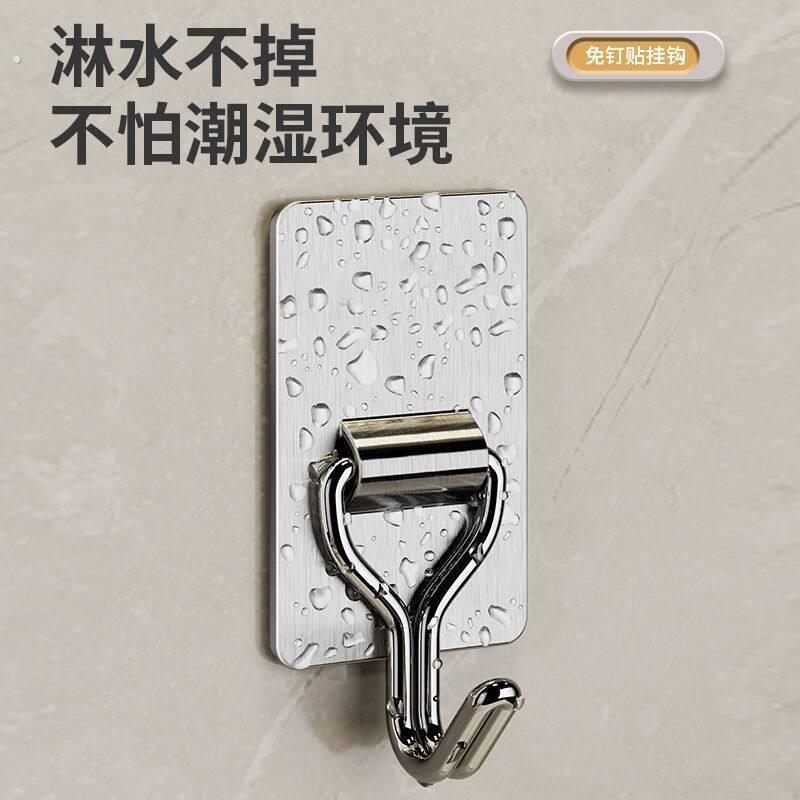 水泥墙粘钩强力承重毛坯房固定神器免打孔淋雨挂钩室内室外粗糙墙