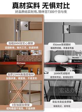 加高极简展示货架多层收纳架落地置物架超市陈列架家用靠墙储物架