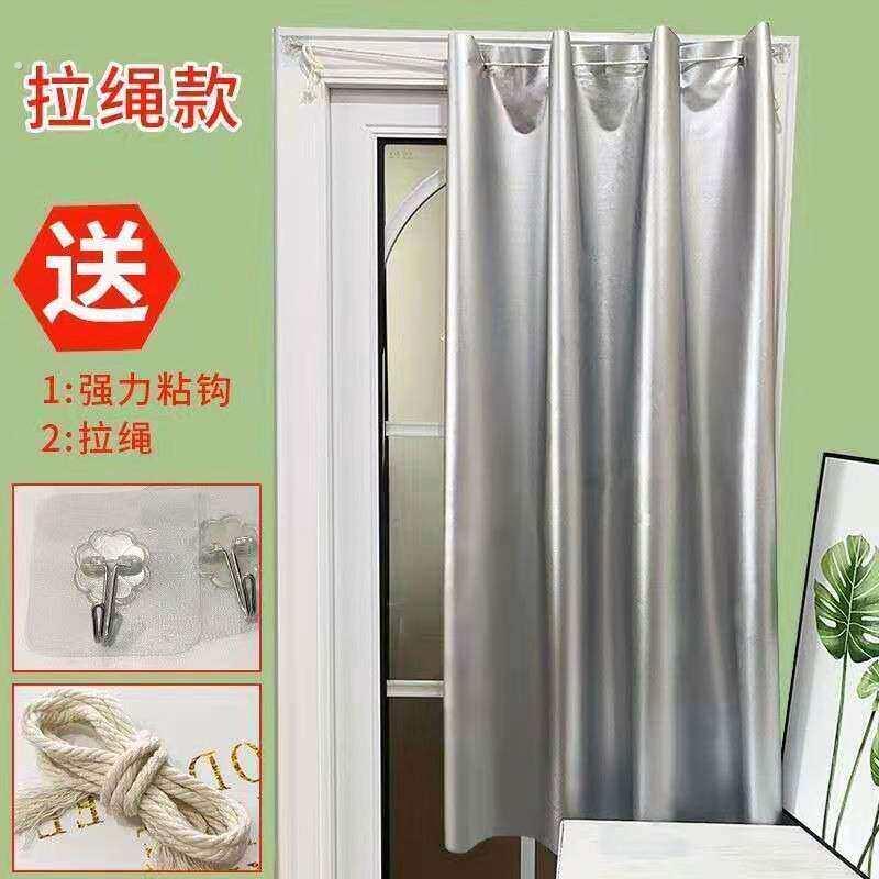 推拉门窗帘免打孔安装遮光帘窗帘布免打孔自粘拉绳款家用卧室宿舍