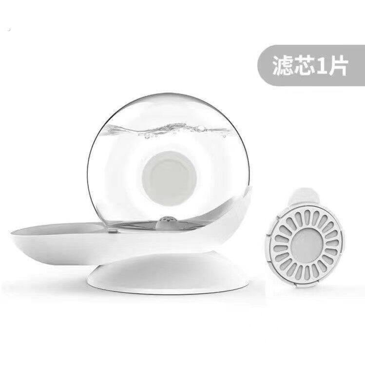 蜗牛猫咪饮水机不插电无线狗狗喝水自动喂水大容量宠物猫咪饮水器