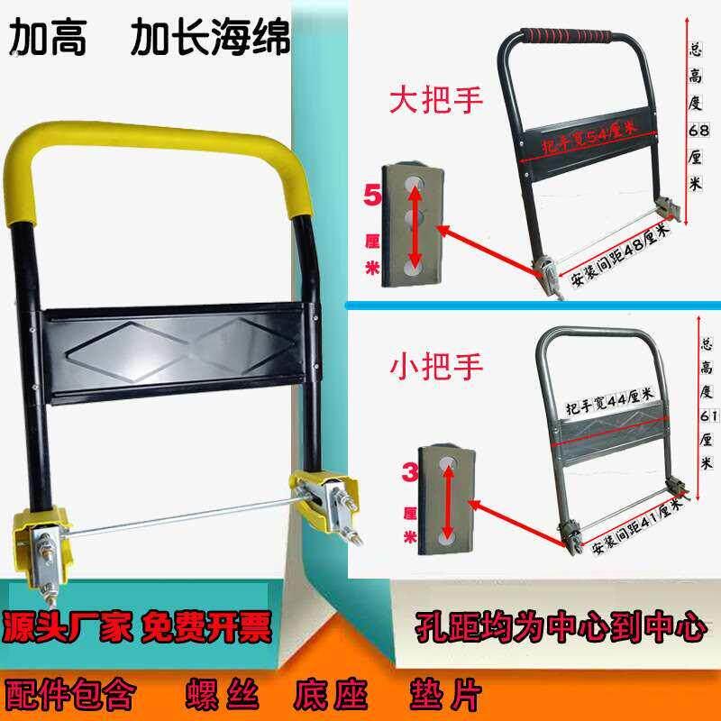 平板车把手加厚加高手推车乌龟车拉手扶手搬运车折叠配件活动手把