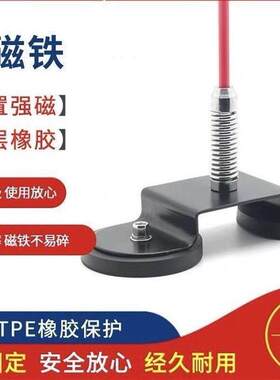 车载汽车旗杆强磁外置磁铁带红旗越野车通用户外车顶天线旗杆弹簧