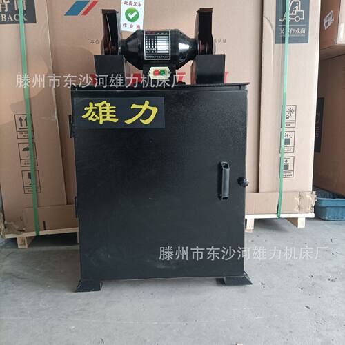 MC3030除尘砂轮机 立式300mm抛光机 重型MC3030J自动振灰砂轮机