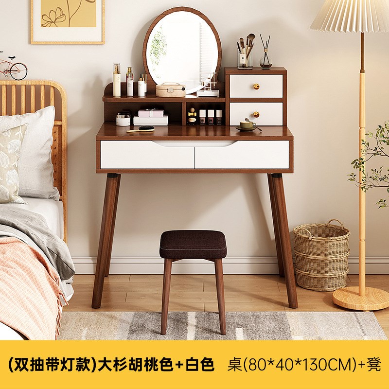 梳妆台家用化妆桌一体柜新中式转角桌卧室多功能收纳桌小户型书桌