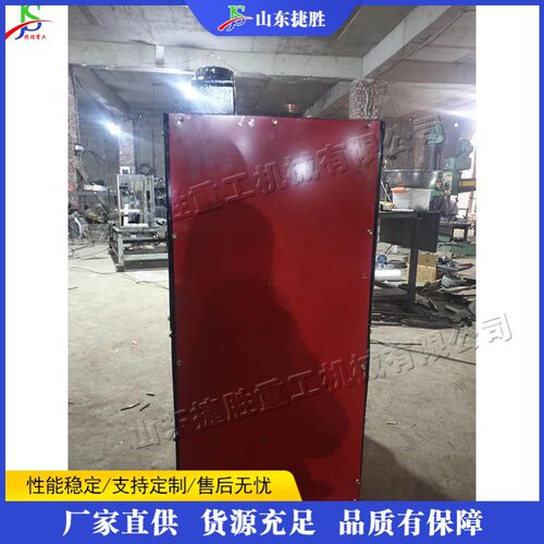 全自动螺纹钢铝管滚丝咬口机
