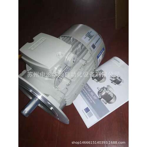 进口电机1LE1001-0EC02-2AA4-Z /1LE1001-0EC02-2FA4-Z 0.75KW6极