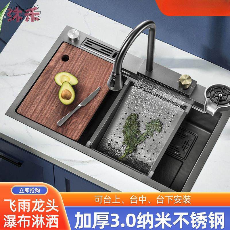 飞雨瀑布大槽304不锈钢加厚手工洗菜盆厨房水槽家用洗碗池子