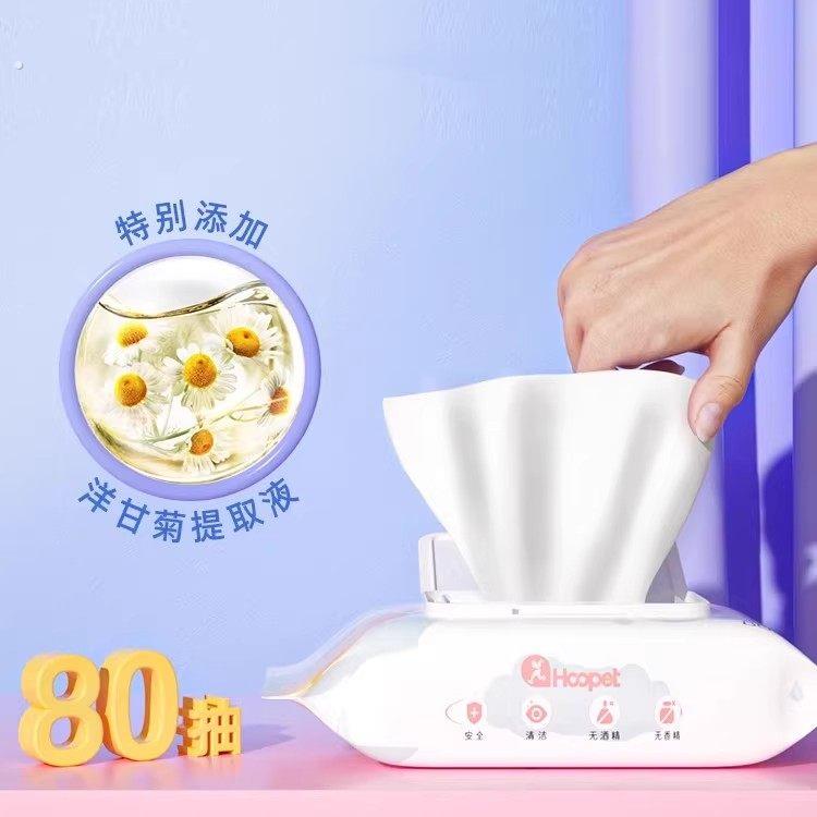 欧美宠物擦爪子加厚去臭湿巾狗狗眼部耳朵清洁纸巾猫咪祛味湿纸巾