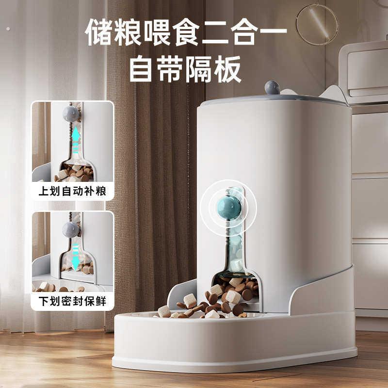 猫咪饮水机宠物自动喂食器狗狗喂水器喝水神器流动不插电水碗用品