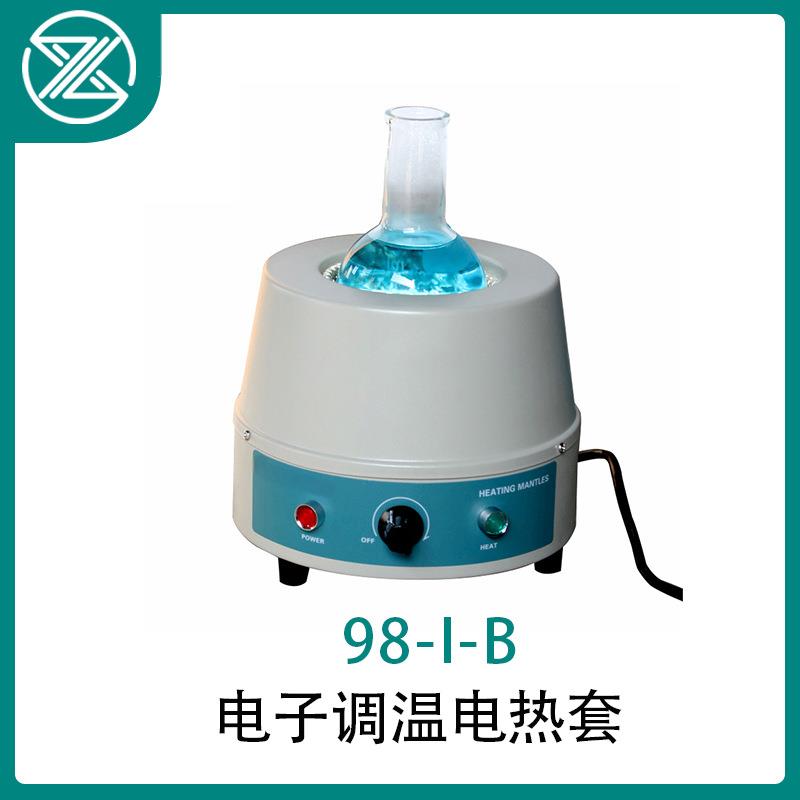 实验室控温仪器数显可调加热通用设备跨境出口英文电子调温电热套