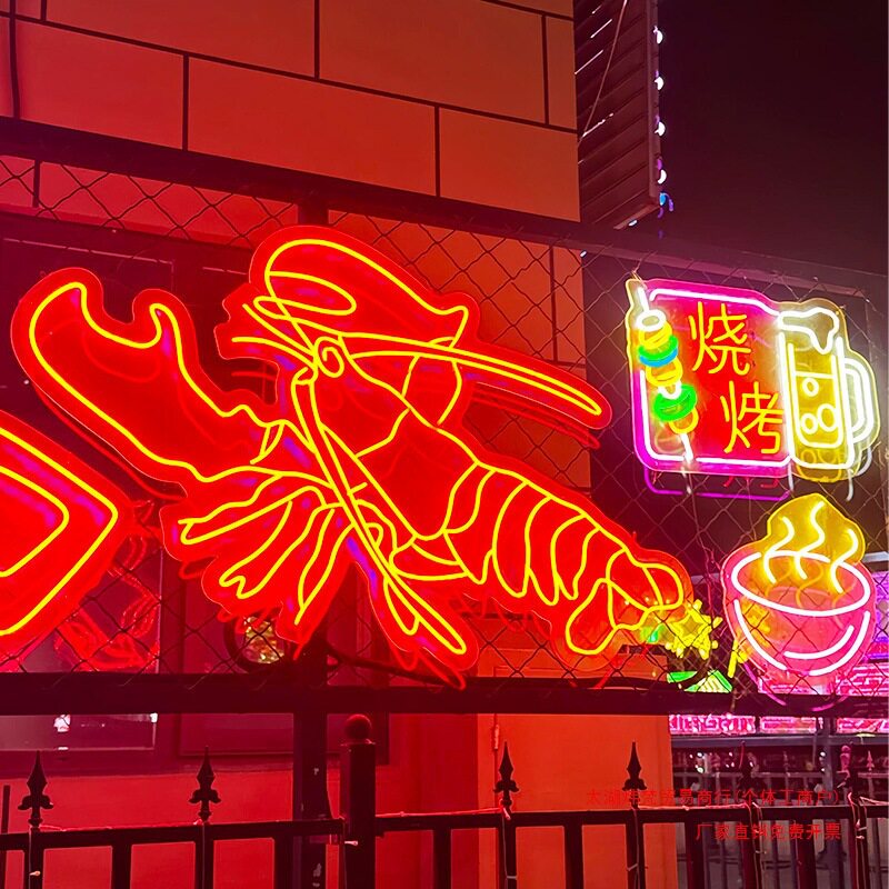 小龙虾造型LED霓虹灯发光字夜市小吃摊烧烤网红店墙面装饰灯其他
