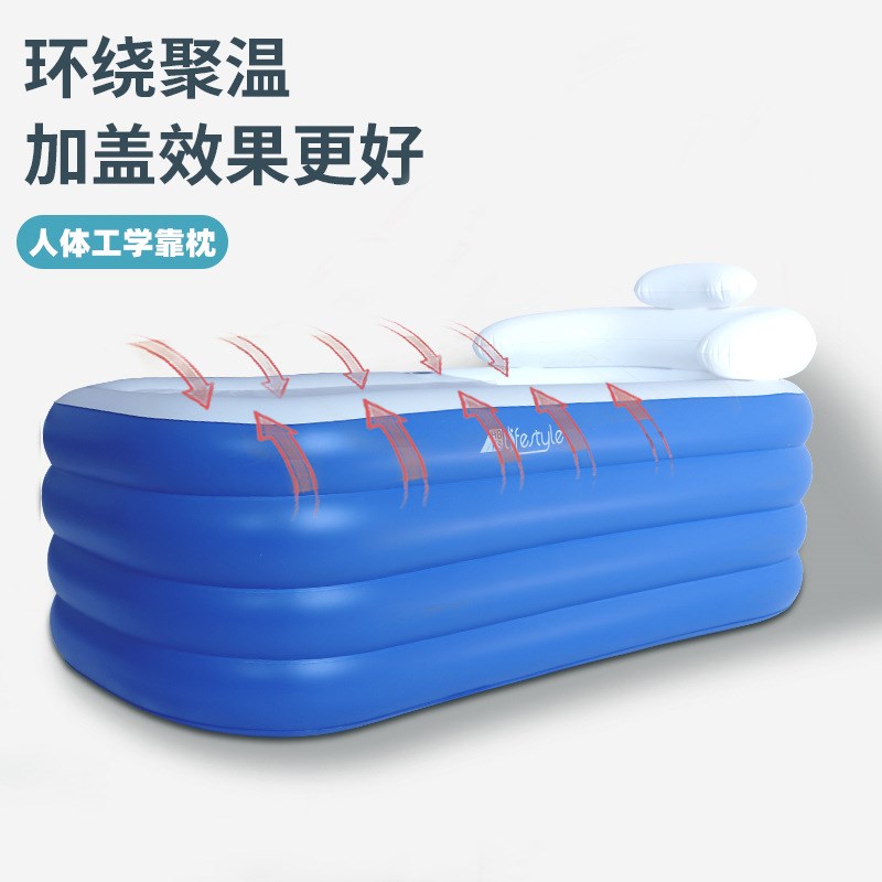 充气浴缸家用泡澡桶成人折叠浴缸大人全身洗澡桶儿童家庭浴池浴盆