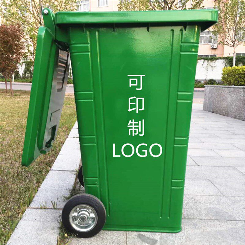 现货 240升铁桶 分类铁皮垃圾桶 环卫垃圾桶 挂车240L铁质垃圾桶