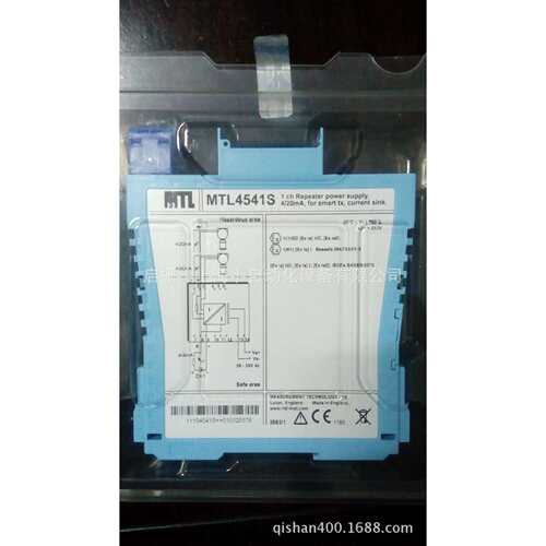 MTL4541S模拟量输入安全栅价格电议