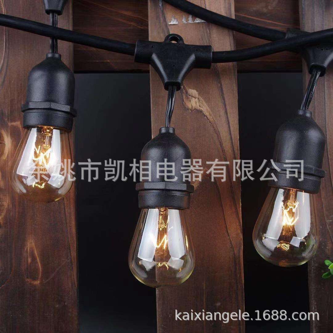 E27太阳能串灯户外庭院防水灯带阳台挂灯花园布置装饰