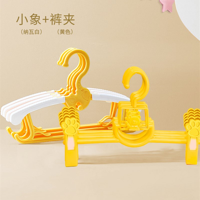 22QR儿童衣架宝宝衣撑子婴童晾衣服架婴儿小号衣挂家用多功能裤夹