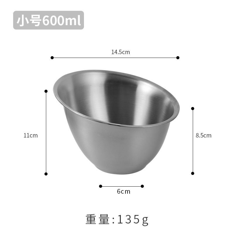 O&不锈钢桌面垃圾桶创意餐桌上垃圾盒家用茶几果皮碗缸收纳桶多功