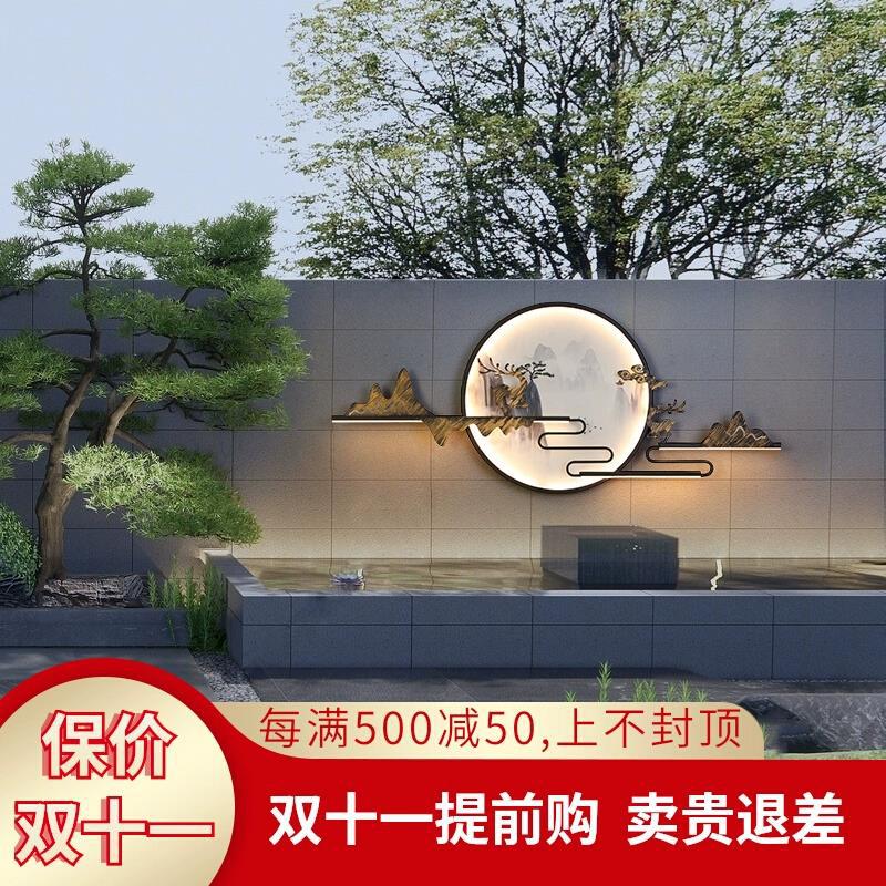 新中式壁灯户外防水防晒别墅庭院影壁装饰灯小院花园围墙壁灯