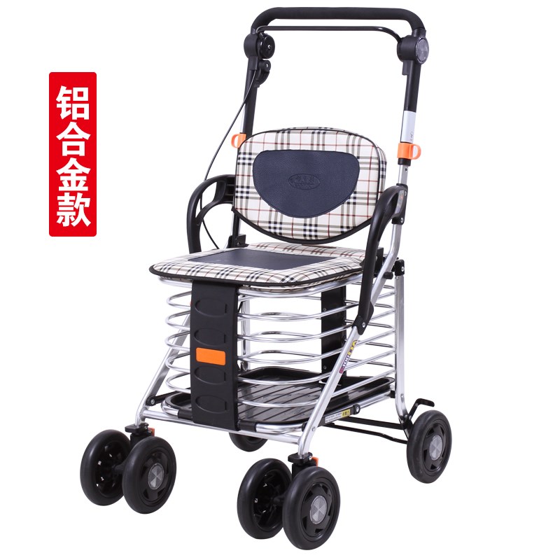 2N埃立娇老年买菜可坐手推车老人代步四轮助行车铝合金座折叠购物