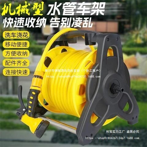 多功能浇花洗车神器喷头水管软管高压水抢家用园艺浇水收纳架套装