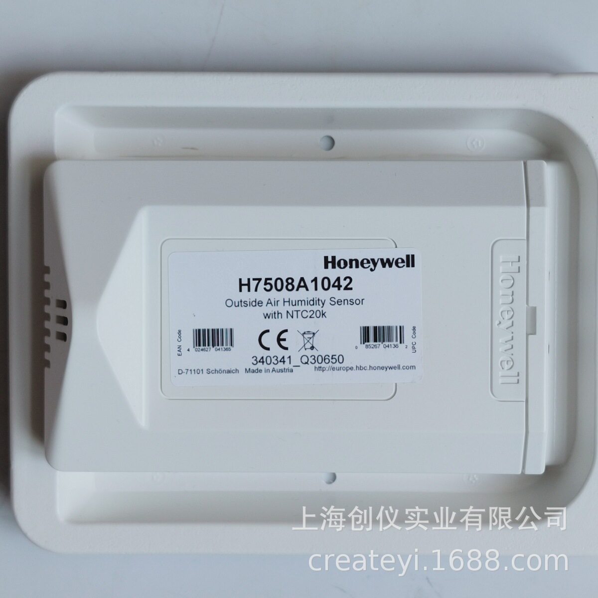 honeywell H7508B1080室外电流型 高精度 温湿度传感变送控制器