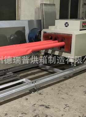 热缩管自动收缩专用高温烘箱电力母排热缩隧道烤箱台车式烘箱