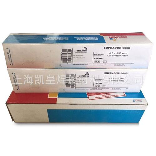 瑞士奥林康低温钢焊条E7028-G