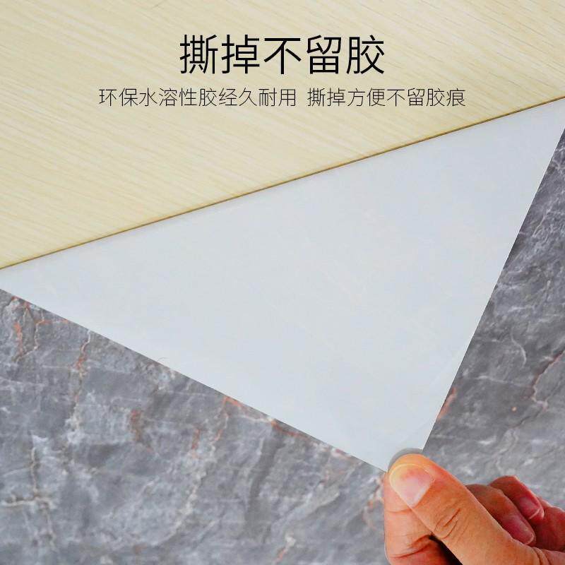 厨房防油贴纸防水自粘墙纸橱柜灶台用防油污台面翻新仿大理石贴纸